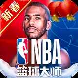必一体育运动app下载