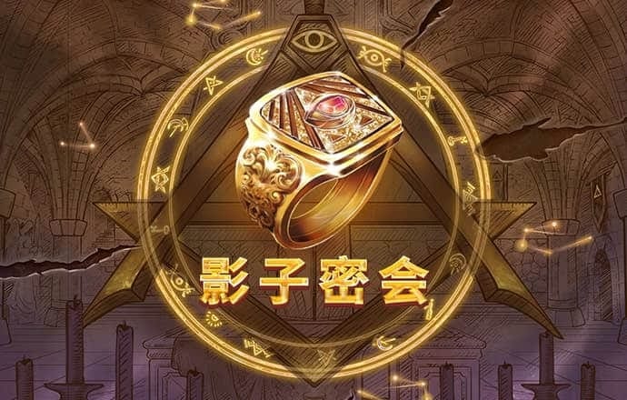 BOB半岛下载入口