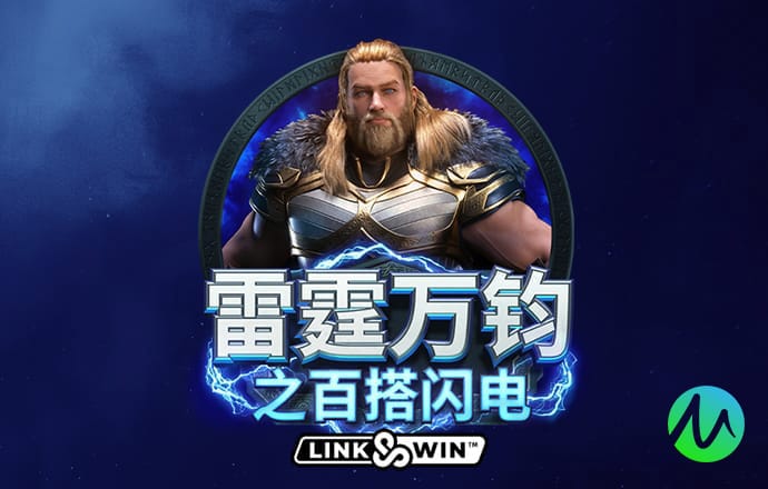 2121非凡体育