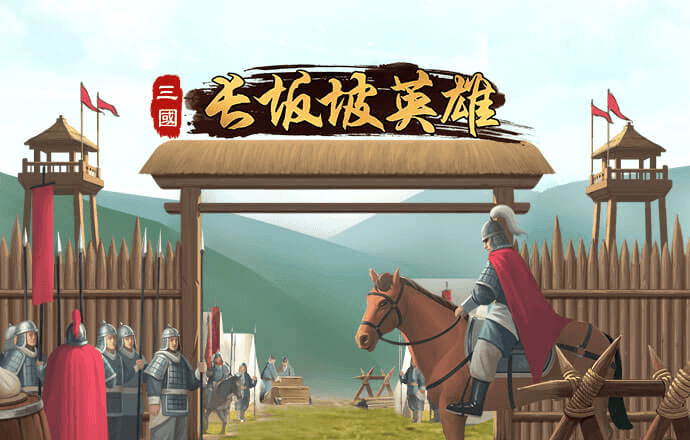 皇冠体彩入口